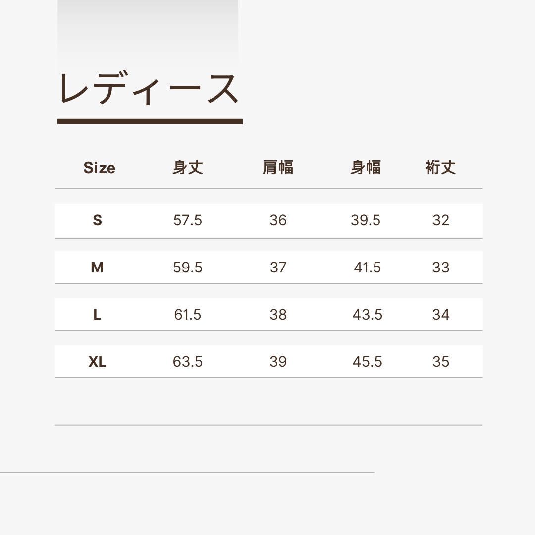GEMERGYTシャツ/レディース【未使用/サイズ交換・返品商品特別価格】