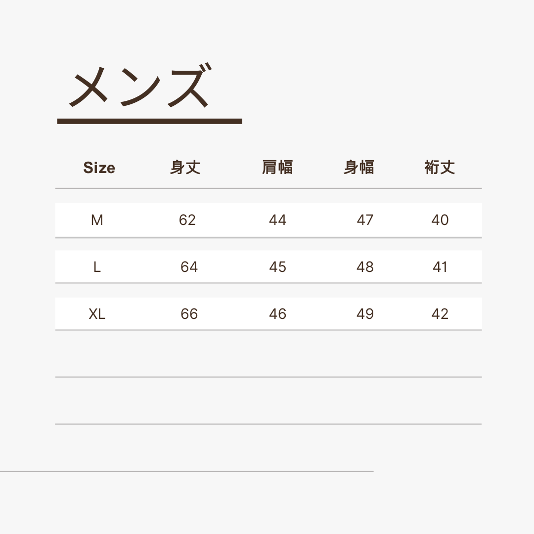 GEMERGYTシャツ/メンズ【未使用/サイズ交換・返品商品特別価格】
