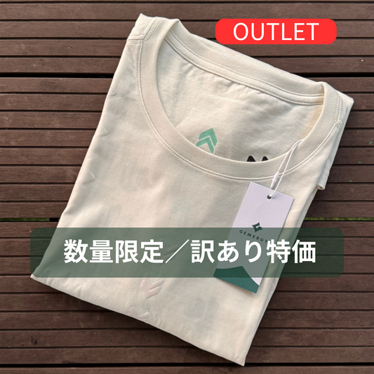 GEMERGYTシャツ/メンズ【未使用/サイズ交換・返品商品特別価格】