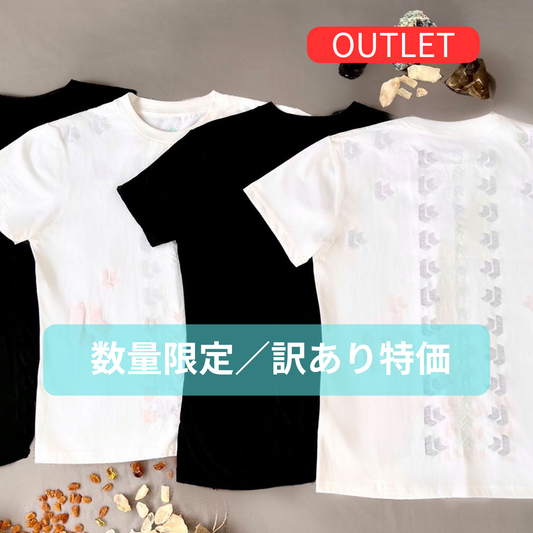 GEMERGYTシャツ/レディース【未使用/サイズ交換・返品商品特別価格】